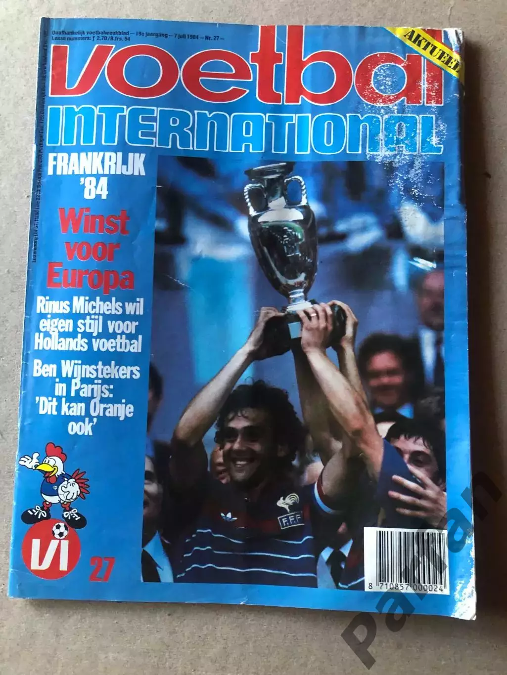 Voetbal international 1984