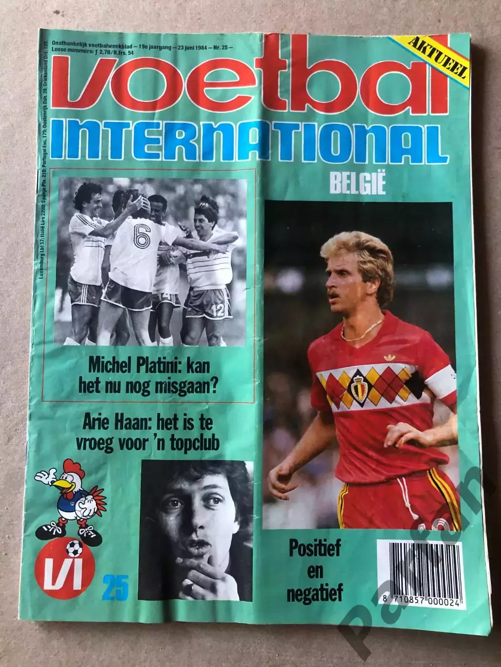 Voetbal international 1984