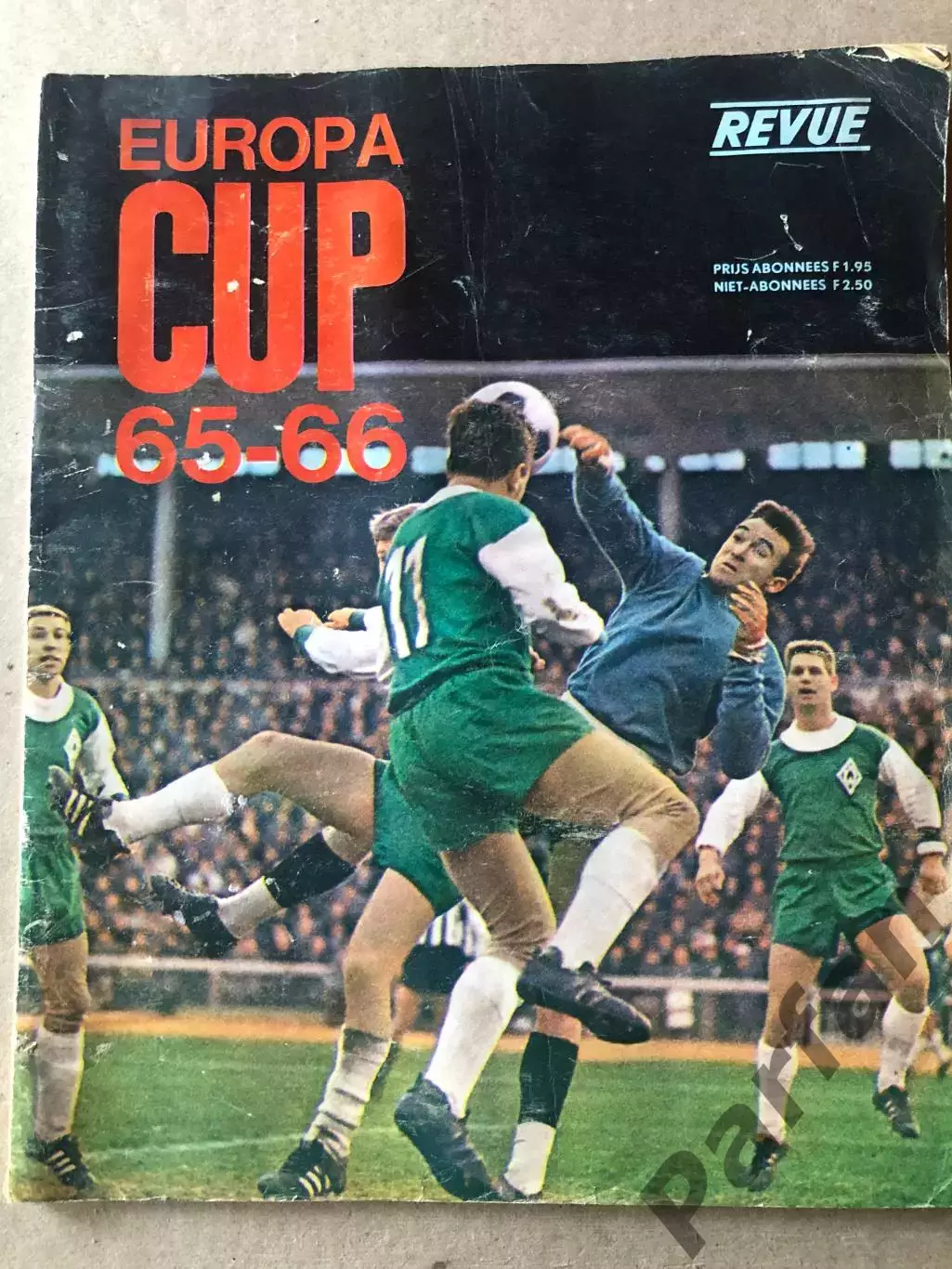 Журнал Europa CUP/Еврокубки 1965/66