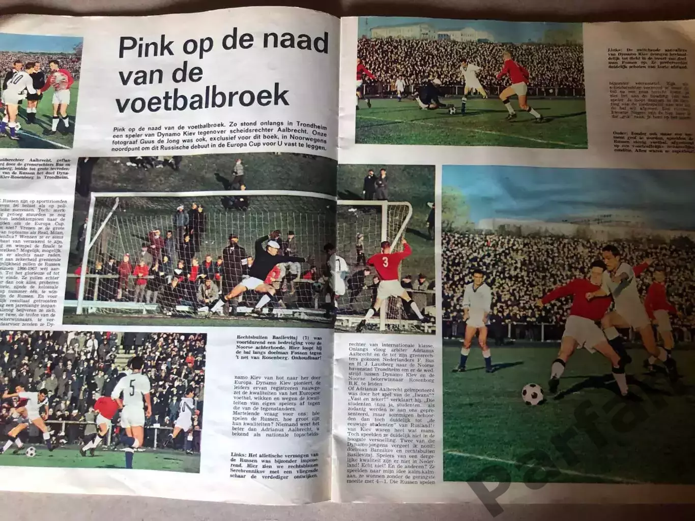 Журнал Europa CUP/Еврокубки 1965/66 3
