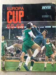 Europa CUP/Еврокубки1965/66