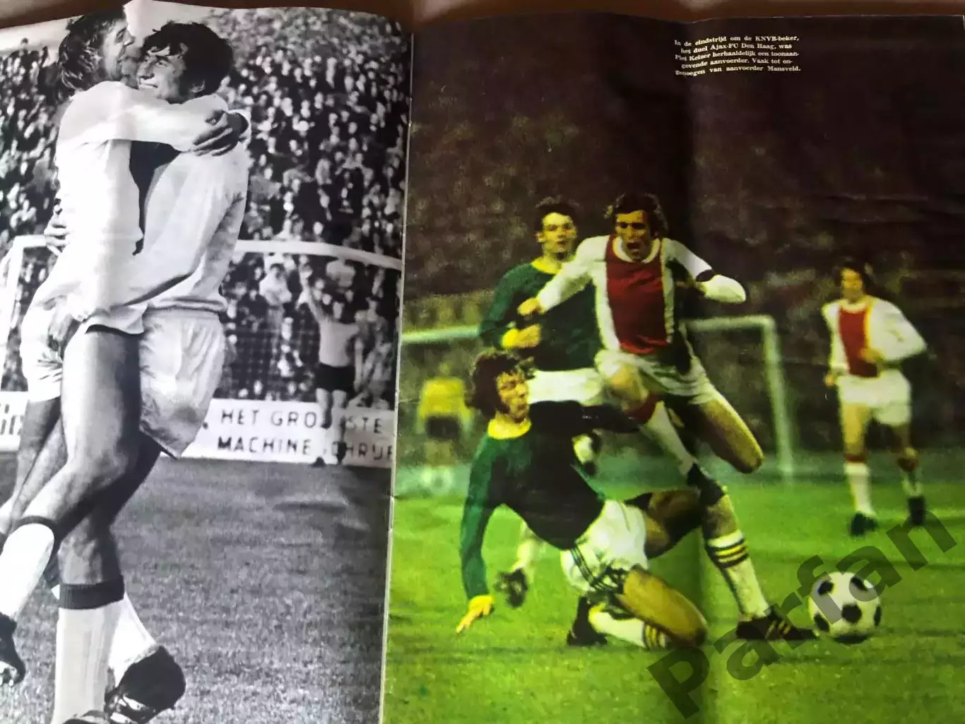 Журнал Europa CUP/Еврокубки 1972 Круїфф 2