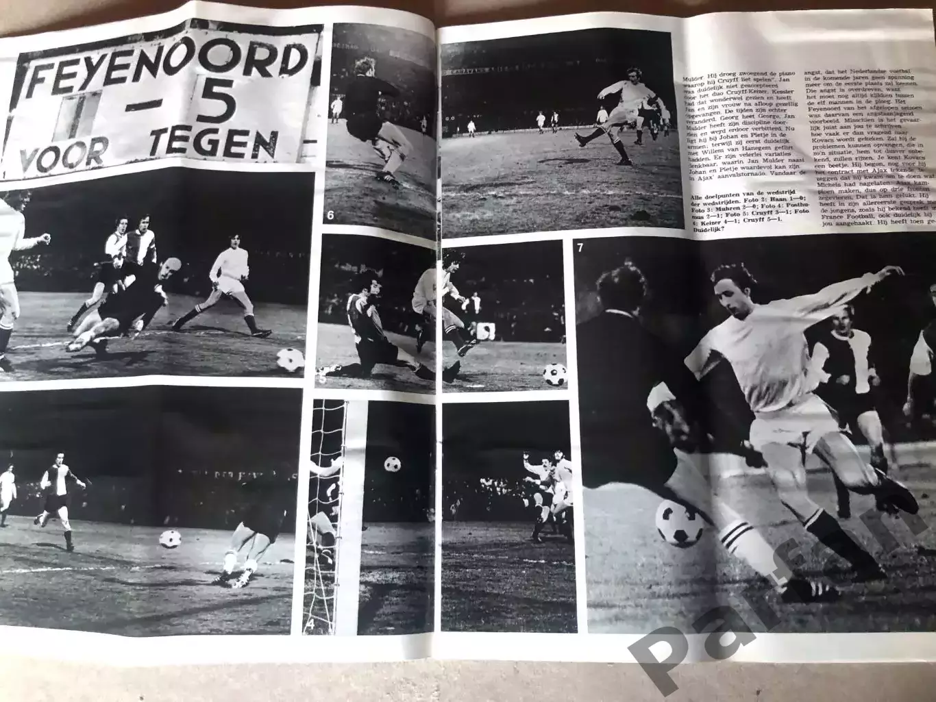 Журнал Europa CUP/Еврокубки 1972 Круїфф 3