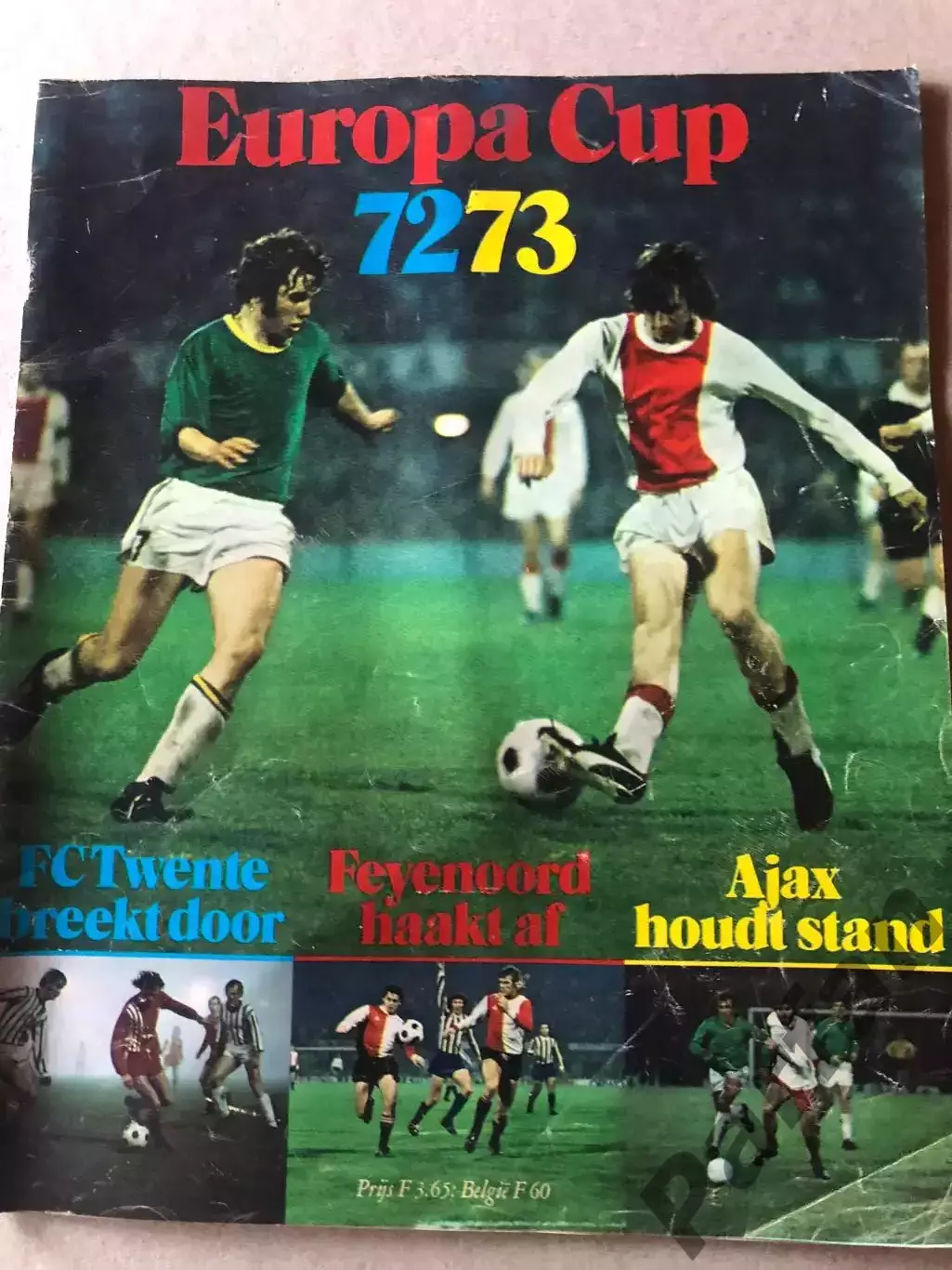 Журнал Europa CUP/Еврокубки 1972/73