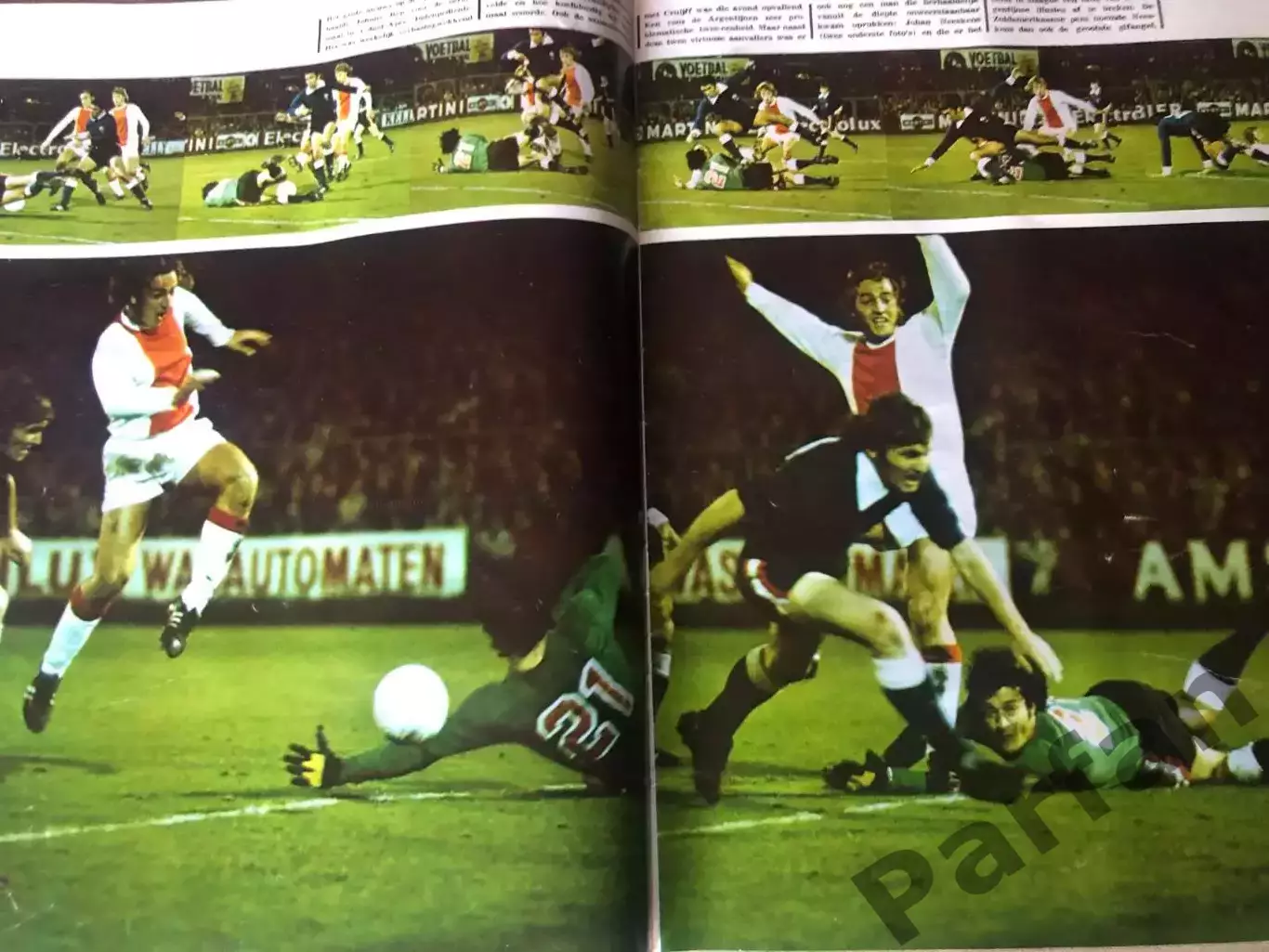 Журнал Europa CUP/Еврокубки 1972/73 2