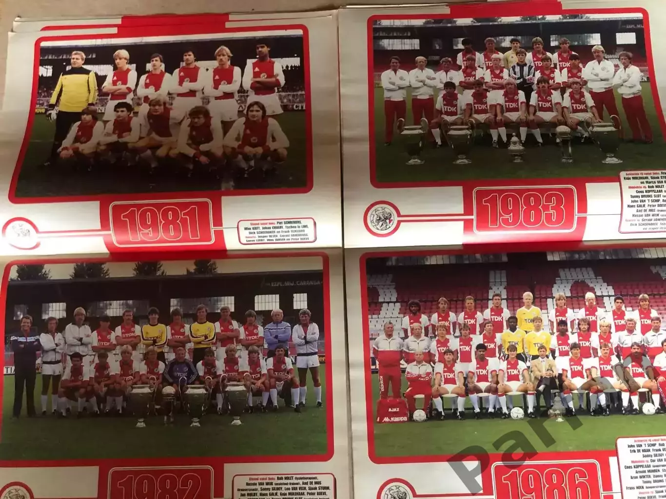Футбол Журнал Voetbal AJAX Аякс 100 років 4