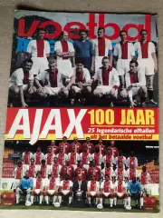 Футбол Журнал Voetbal AJAX Аякс 100 років