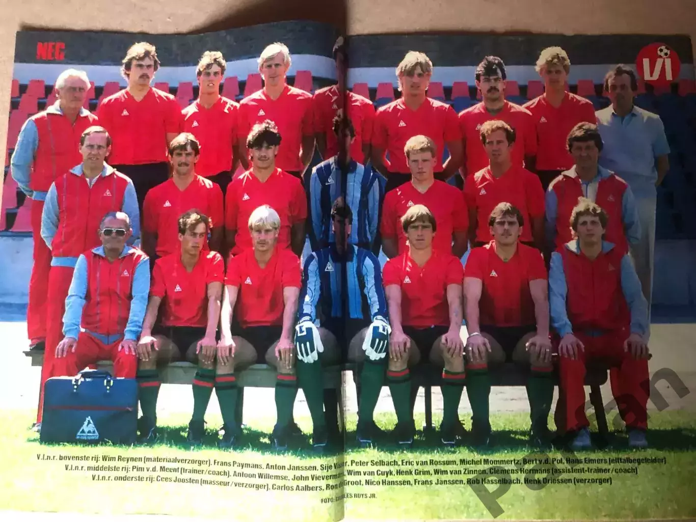 Voetbal international Постер НАК Бреда 1