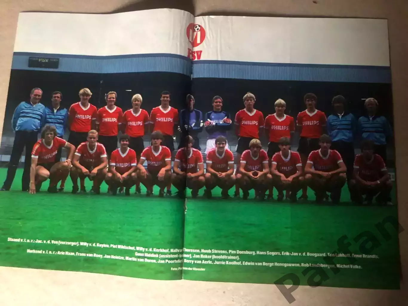 Voetbal international Постер ПСВ Ейндховен 1