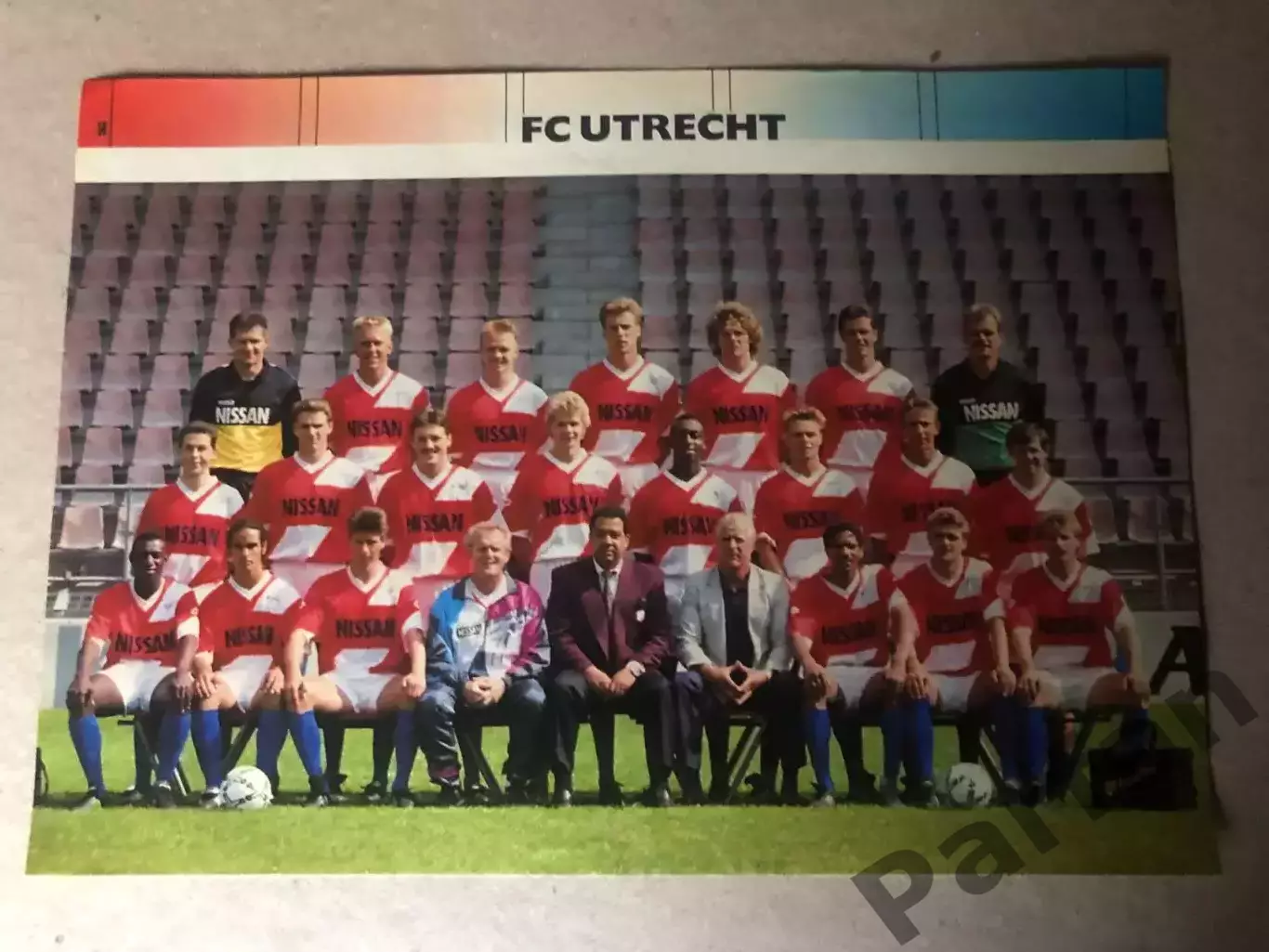 Voetbal international Постер Утрехт