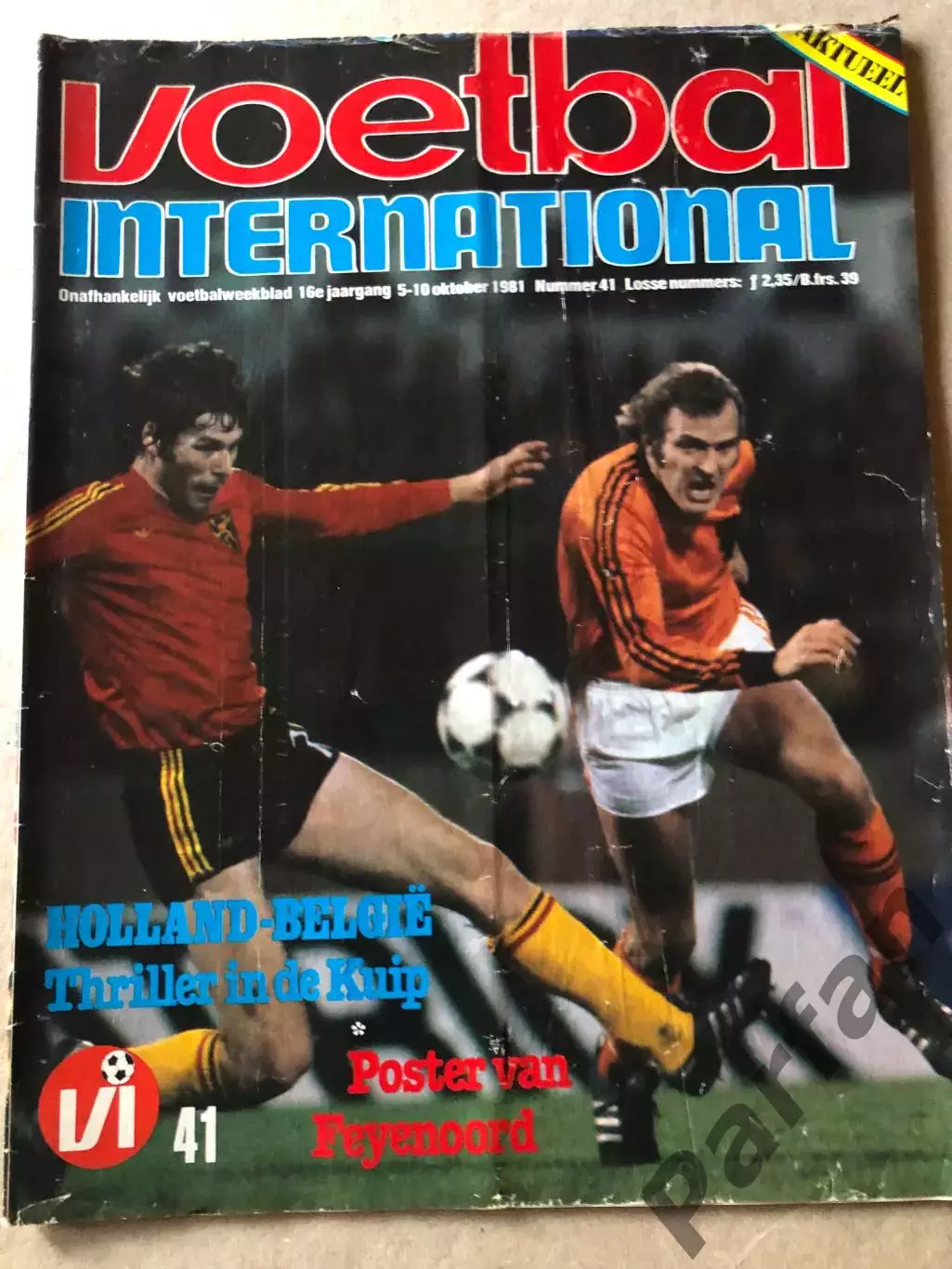Voetbal international 1981