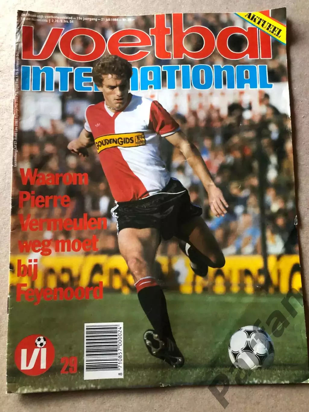 Voetbal international 1984