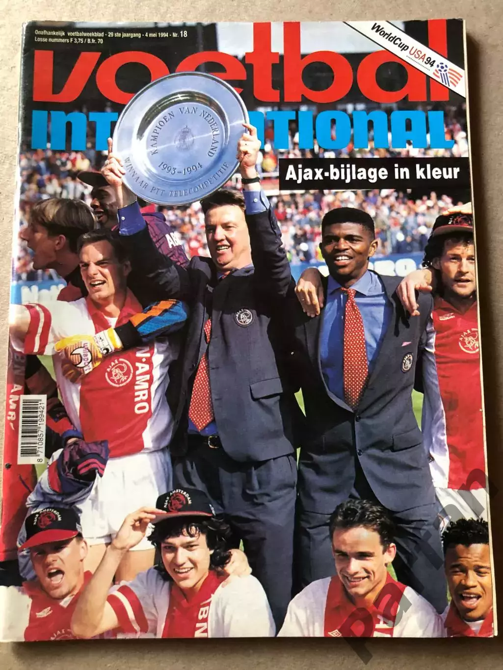 Voetbal international 1994