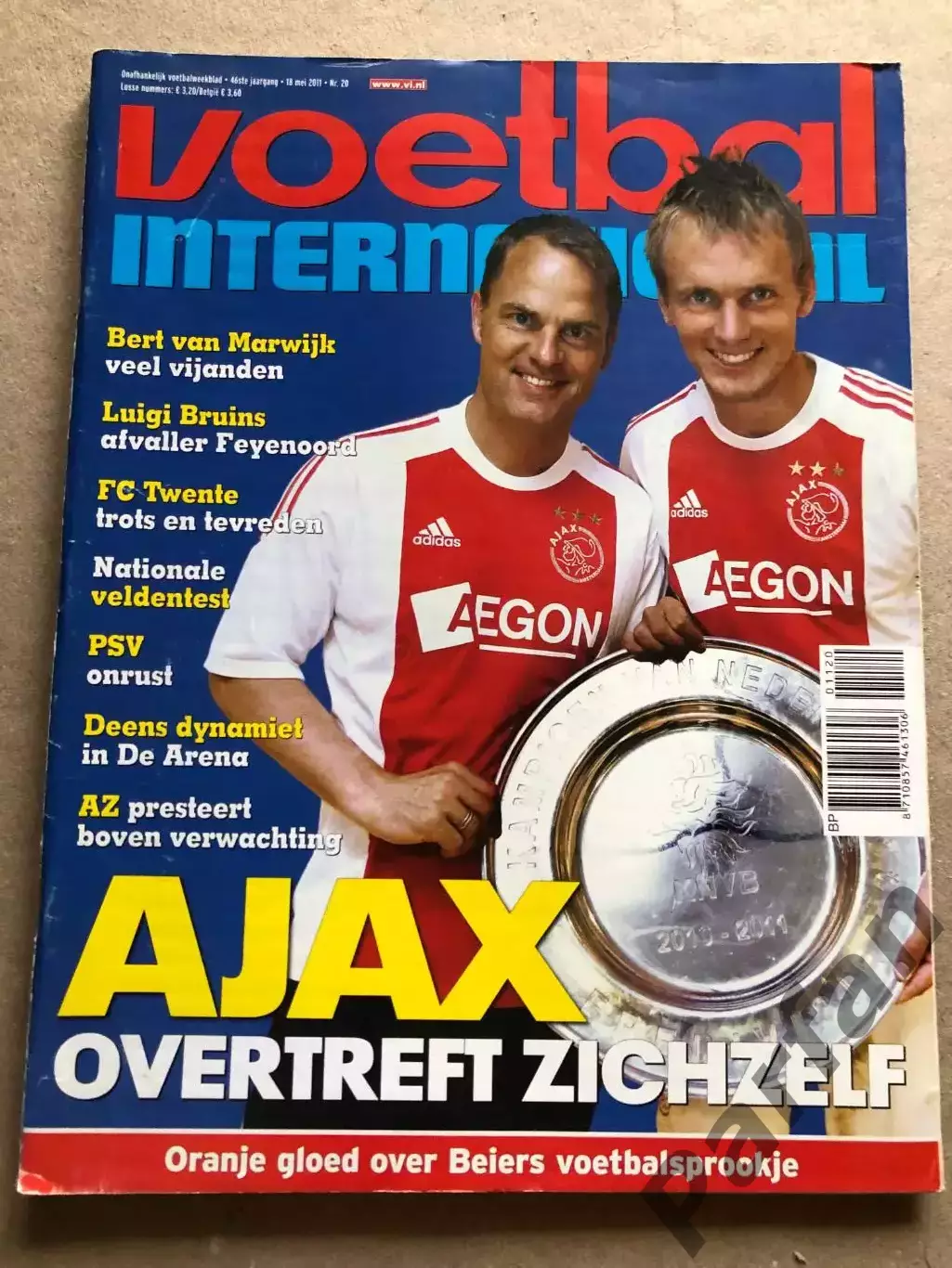 Voetbal international 2011 Аякс
