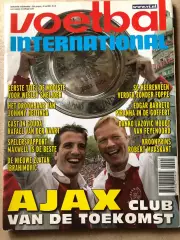 Voetbal international 2004 Аякс