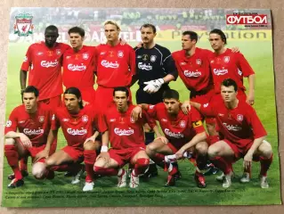 Журнал Футбол Постер Ліверпуль