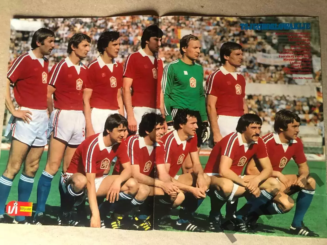 Voetbal international Постер Чехословакія