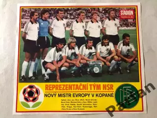 Stadion Постер ФРН 1980 Чемпіон Європи