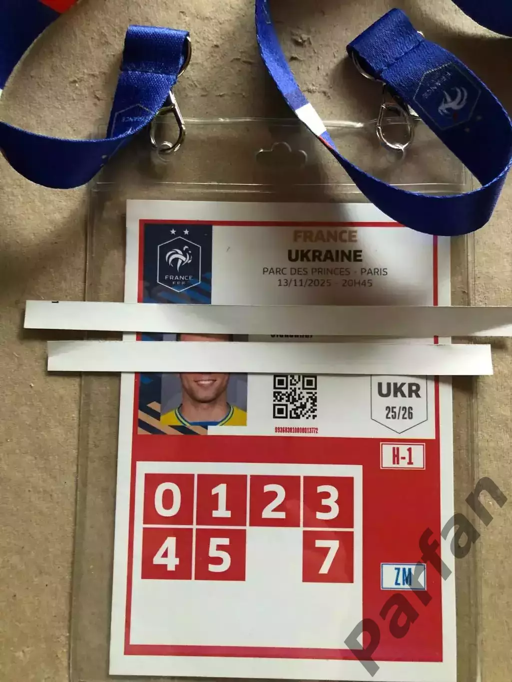 Бейдж/Пропуск Франція - Україна 2025