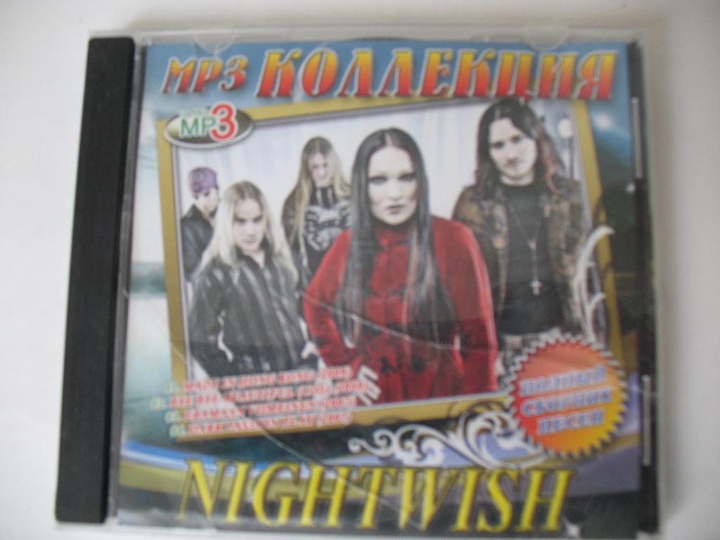 mp-3 CD Nightwish 1997-2009 лицензия