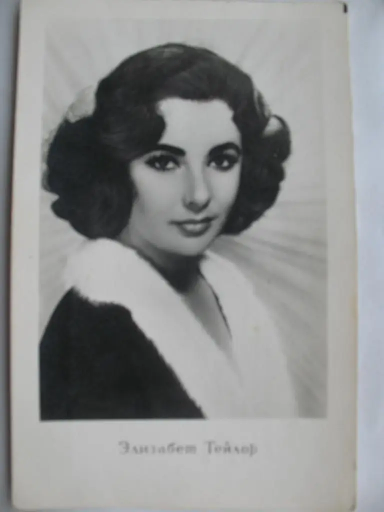 Открытка. Элизабет Тейлор.