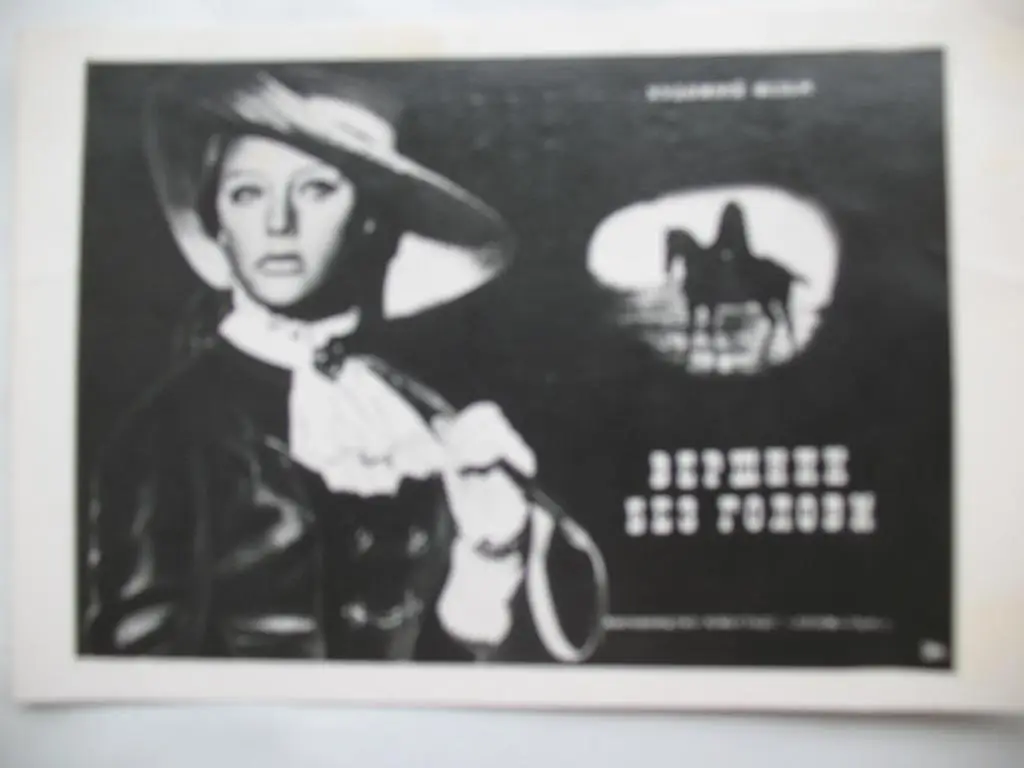 Открытка. Фильм, Всадник без головы