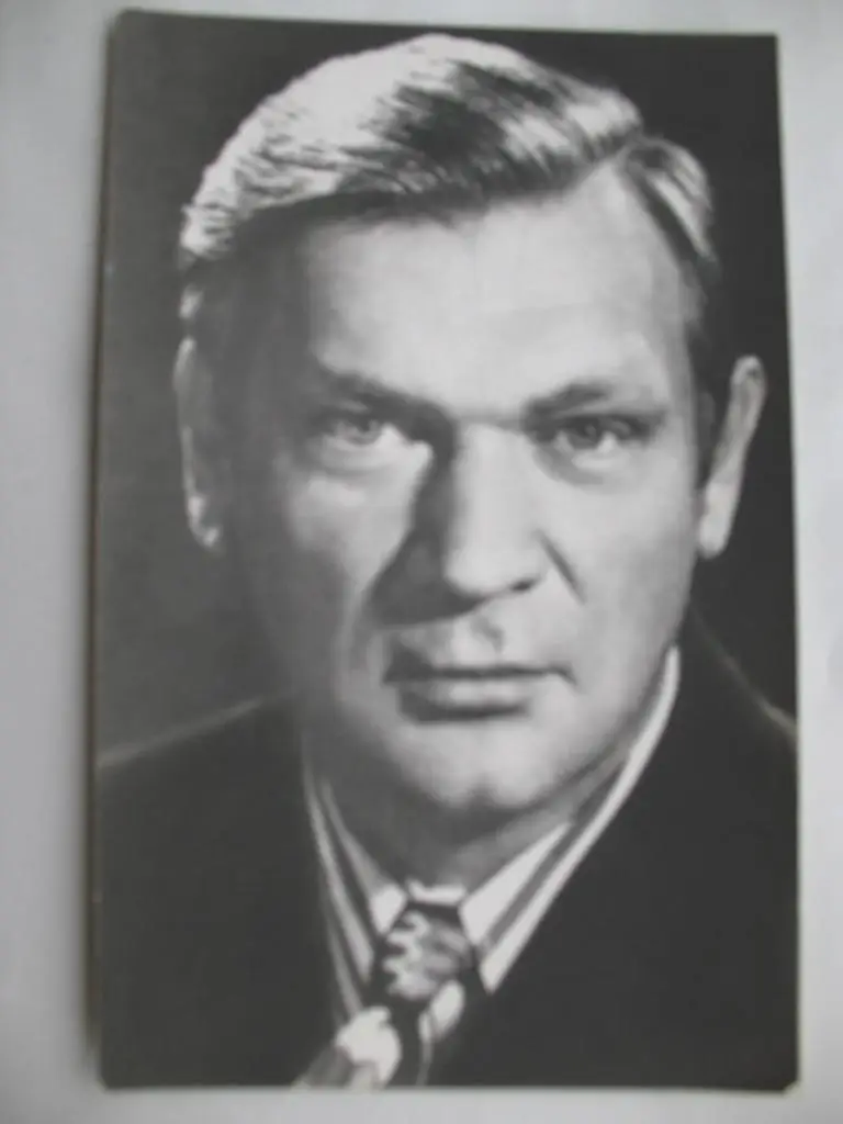 Открытка. Пётр Вельяминов