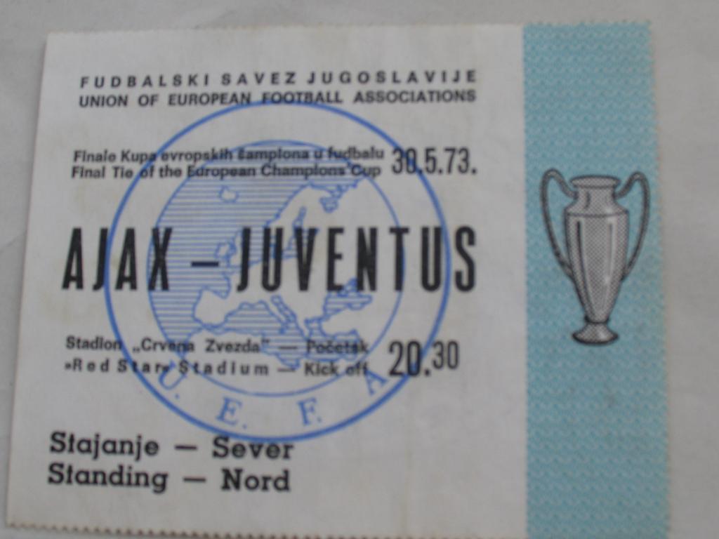 Билет Кубок Чемпионов УЕФА финал Аякс - Ювентус 1973