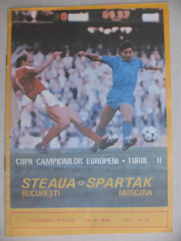 Стяуа Бухарест - Спартак Москва 1988