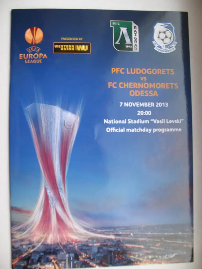 Лудогорец - Черноморец 2013