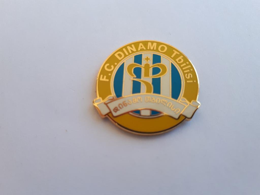 футбольный клуб Динамо Тбилиси, эмаль