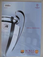 Лига Чемпионов Финал Барселона - Манчестер Юнайтед 2009