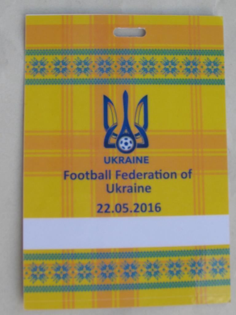 Бейдж, Украина, церемония отъезда сборной на чемпионат Европы 2016