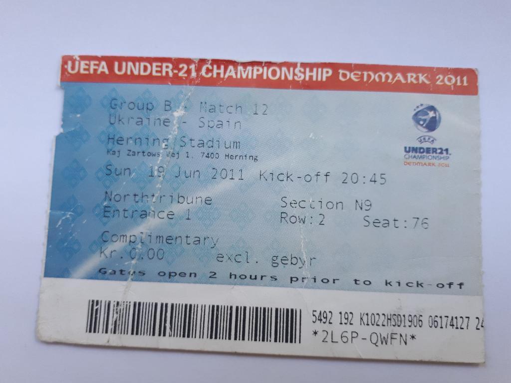 Билет Испания U-21 - Украина U-21 2011 молодежная