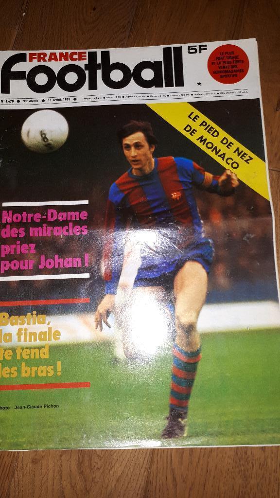 Футбол, France Football 1978