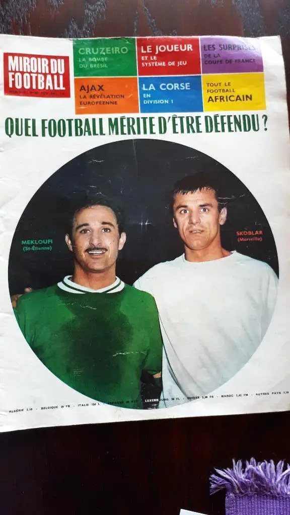 Футбол Журнал Miroir Du Football 1967 (Стадион)