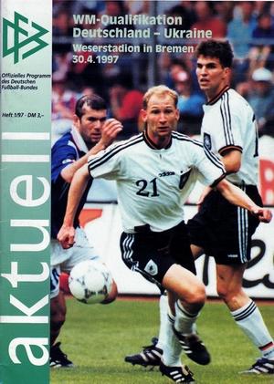 Германия - Украина 1997