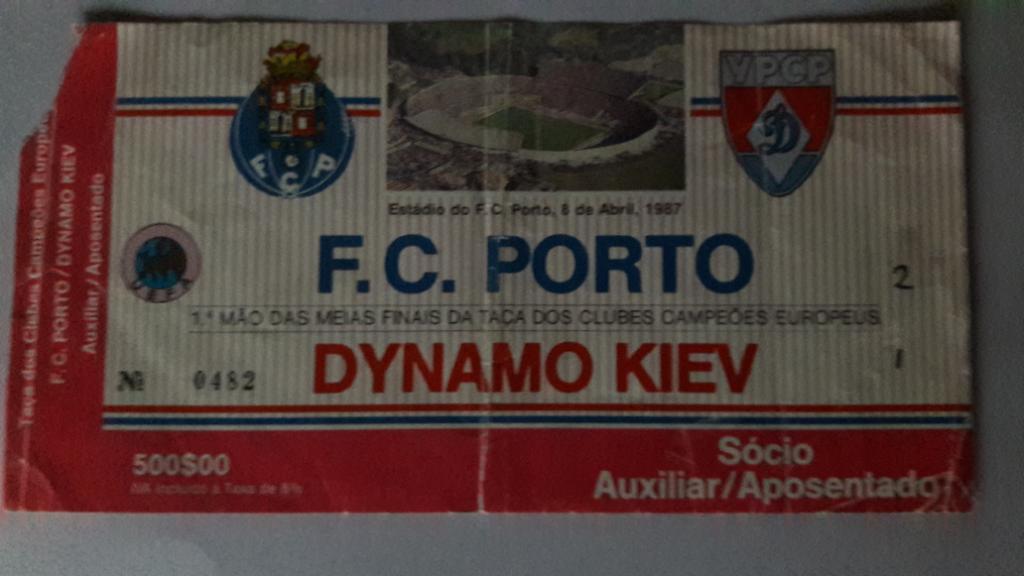 Билет Порто/Порту - Динамо Киев 1987