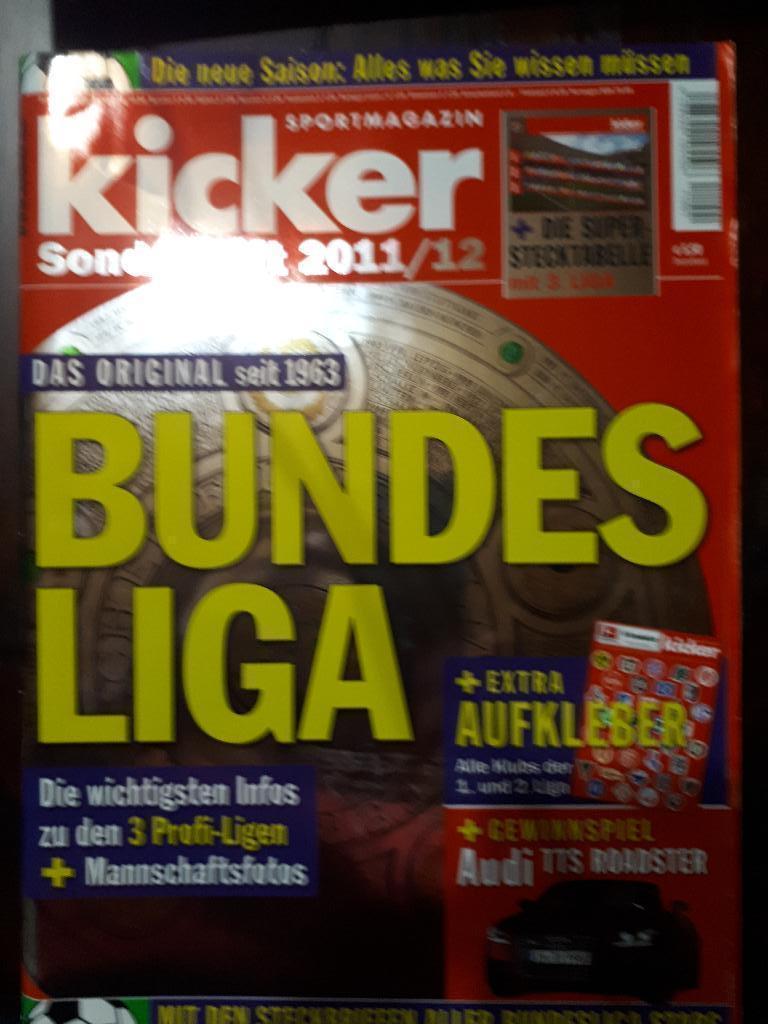 Распродажа/Sale Футбол, Кикер/Kicker/Киккер спецвыпуск Bundesliga 2011/12