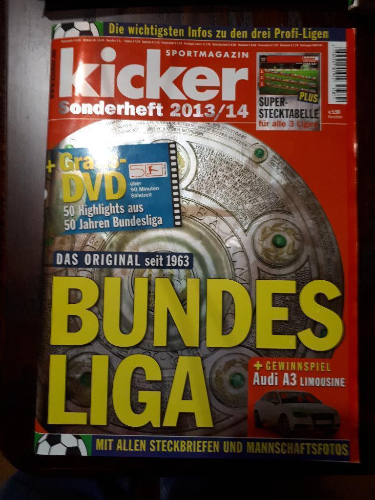 Распродажа/Sale Футбол, Кикер/Kicker/Киккер спецвыпуск Bundesliga 2013/14