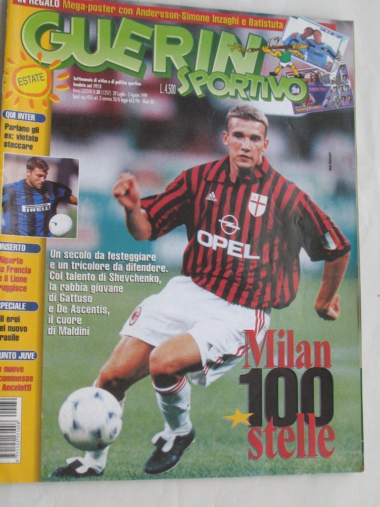 Футбол, Guerin Sportivo 1999