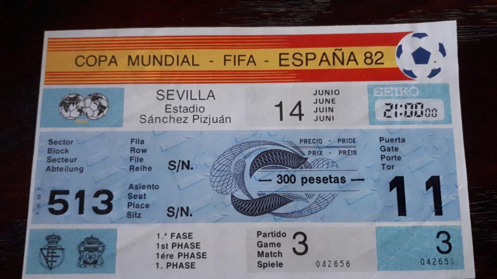 Билет Бразилия - СССР 1982 Чемпионат Мира Испания