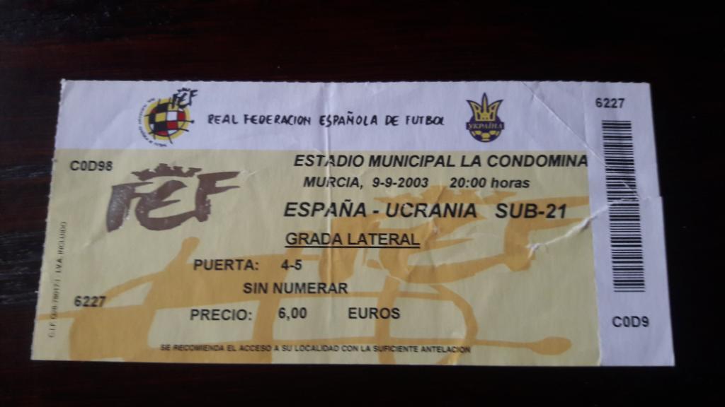 Билет U-21 Испания - Украина 2003 молодежная