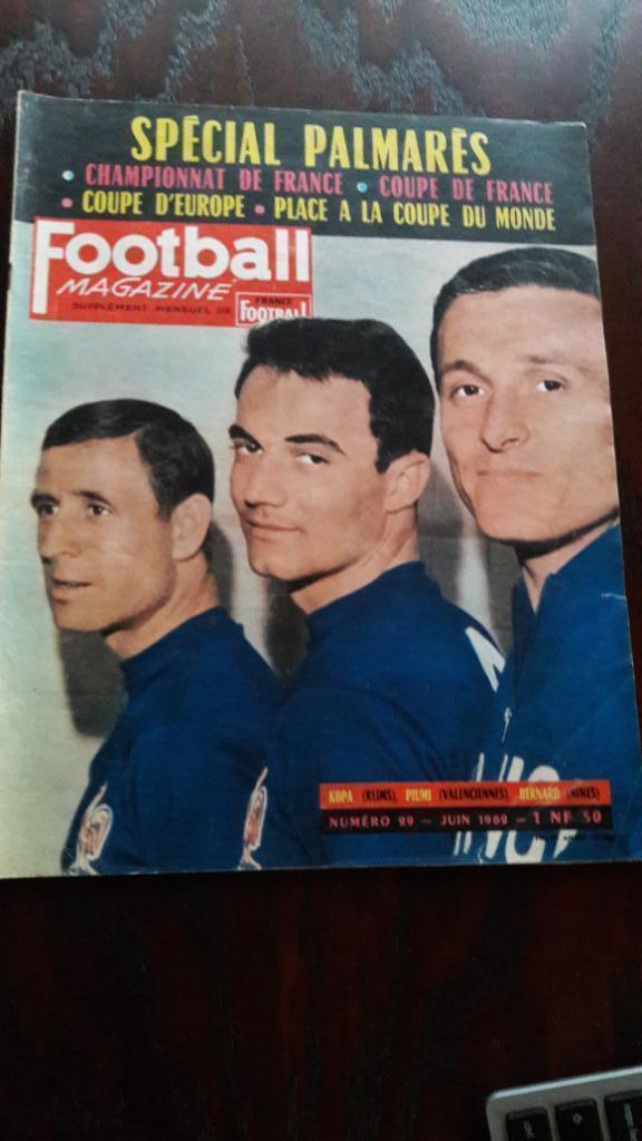 Футбол Журнал Football Magazine 1962 (Стадион)