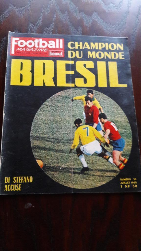 Футбол Журнал Football Magazine 1962 Спецвыпуск Чемпионат Мира по футболу СССР