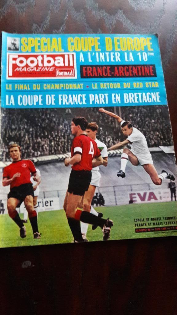 Футбол Журнал Football Magazine 1965 (Стадион)