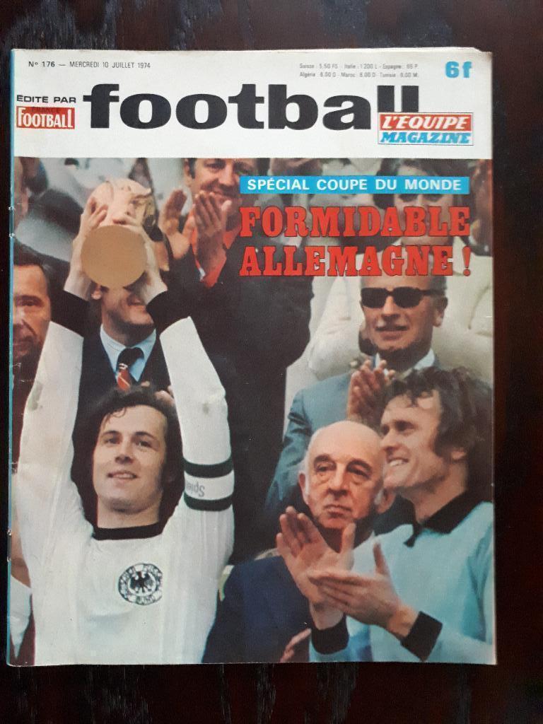 Футбол Журнал Football Magazine 1974 Спецвыпуск Чемпионат Мира