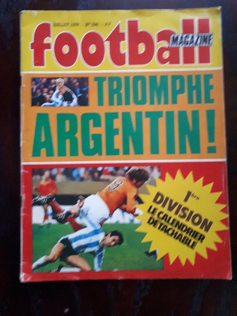 Футбол Журнал Football Magazine 1978 Спецвыпуск Чемпионат Мира