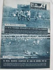 Кубок Чемпионов финал Реал Мадрид - Милан 1958 Real - Milan Real Madrid Revista