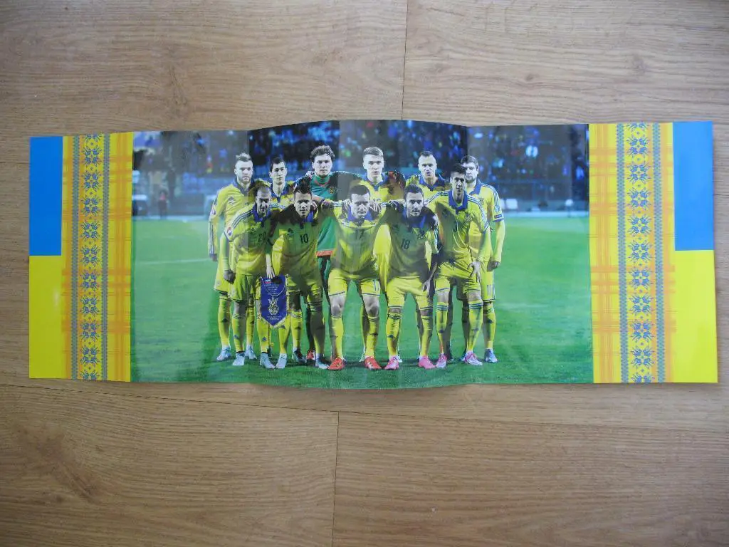 постер сборная Украина ЕВРО 2016
